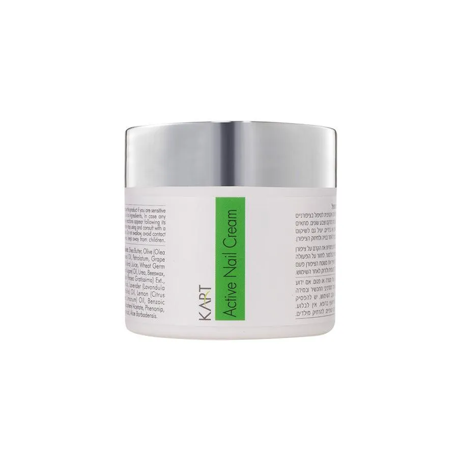 Kart Active Nail Cream | Pro Feet 50ml/1.69FL.OZ.